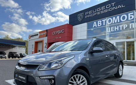 KIA Rio IV, 2018 год, 1 425 000 рублей, 3 фотография
