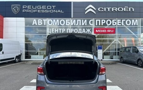 KIA Rio IV, 2018 год, 1 425 000 рублей, 7 фотография