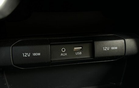 KIA Rio IV, 2018 год, 1 425 000 рублей, 30 фотография