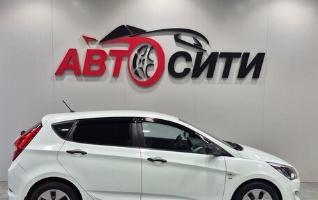 Hyundai Solaris II рестайлинг, 2015 год, 846 000 рублей, 8 фотография