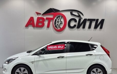 Hyundai Solaris II рестайлинг, 2015 год, 846 000 рублей, 4 фотография