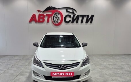 Hyundai Solaris II рестайлинг, 2015 год, 846 000 рублей, 2 фотография