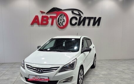 Hyundai Solaris II рестайлинг, 2015 год, 846 000 рублей, 3 фотография