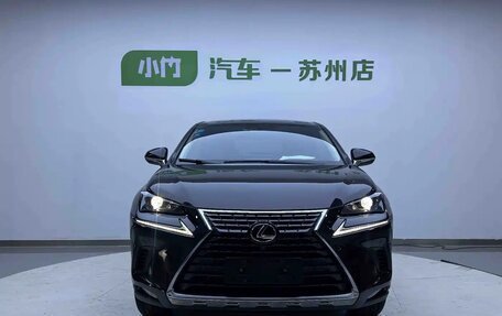 Lexus NX I, 2020 год, 2 656 000 рублей, 5 фотография
