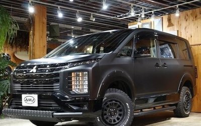 Mitsubishi Delica D:5 I, 2022 год, 2 370 017 рублей, 1 фотография
