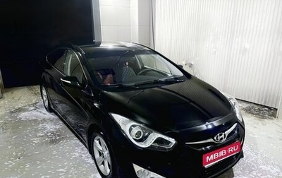 Hyundai i40 I рестайлинг, 2013 год, 1 150 000 рублей, 1 фотография