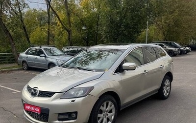 Mazda CX-7 I рестайлинг, 2007 год, 450 000 рублей, 1 фотография