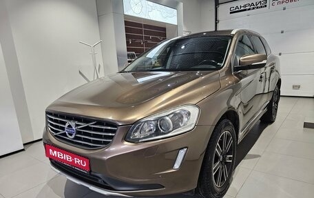 Volvo XC60 II, 2015 год, 1 549 000 рублей, 1 фотография