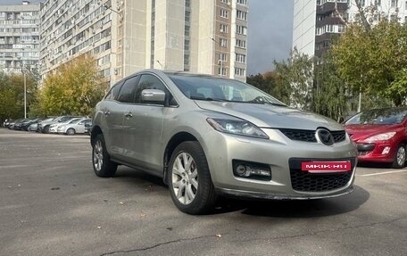 Mazda CX-7 I рестайлинг, 2007 год, 450 000 рублей, 16 фотография