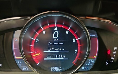 Volvo XC60 II, 2015 год, 1 549 000 рублей, 10 фотография