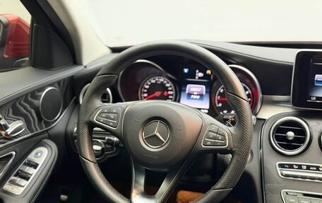 Mercedes-Benz C-Класс, 2015 год, 1 840 000 рублей, 9 фотография