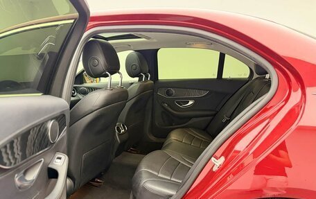 Mercedes-Benz C-Класс, 2015 год, 1 840 000 рублей, 11 фотография