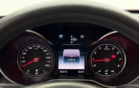 Mercedes-Benz C-Класс, 2015 год, 1 840 000 рублей, 12 фотография