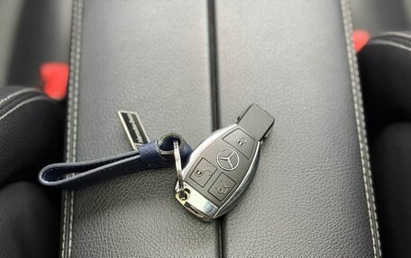 Mercedes-Benz C-Класс, 2015 год, 1 840 000 рублей, 17 фотография