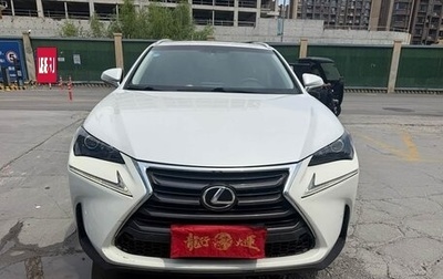 Lexus NX I, 2015 год, 2 200 000 рублей, 1 фотография