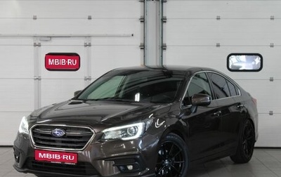 Subaru Legacy VII, 2019 год, 2 317 000 рублей, 1 фотография