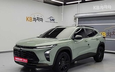 Chevrolet Trax, 2023 год, 1 430 005 рублей, 1 фотография