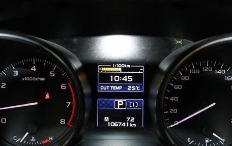 Subaru Legacy VII, 2019 год, 2 317 000 рублей, 10 фотография