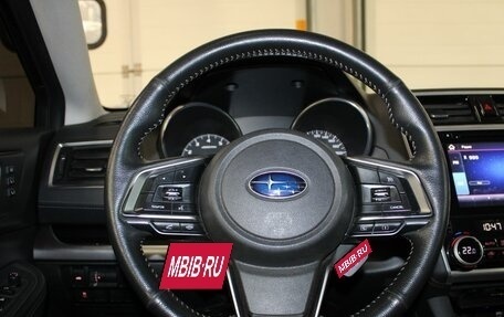 Subaru Legacy VII, 2019 год, 2 317 000 рублей, 12 фотография