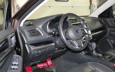 Subaru Legacy VII, 2019 год, 2 317 000 рублей, 9 фотография