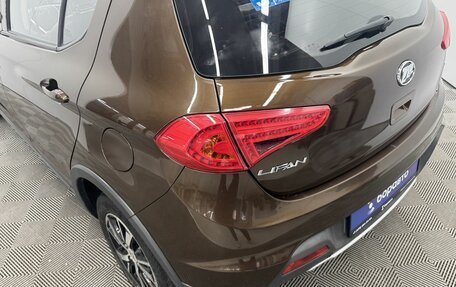 Lifan X50, 2018 год, 699 000 рублей, 8 фотография