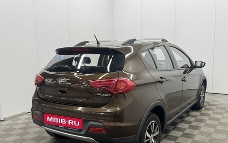 Lifan X50, 2018 год, 699 000 рублей, 6 фотография