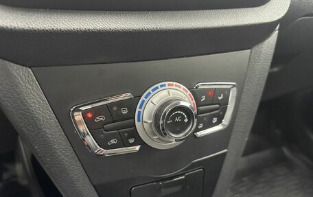Lifan X50, 2018 год, 699 000 рублей, 19 фотография