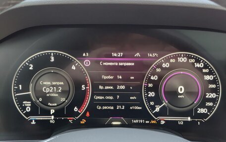Volkswagen Touareg III, 2018 год, 4 492 800 рублей, 16 фотография