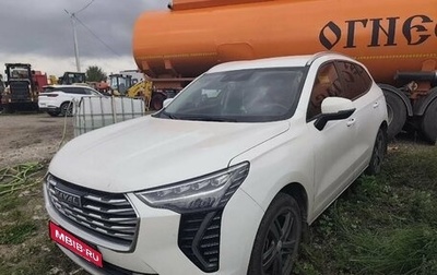 Haval Jolion, 2023 год, 1 650 000 рублей, 1 фотография