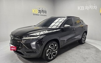 Chevrolet Trax, 2023 год, 1 390 005 рублей, 1 фотография