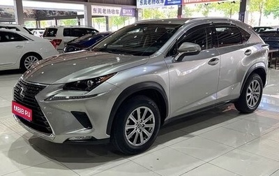 Lexus NX I, 2021 год, 3 070 000 рублей, 1 фотография
