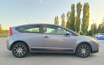 Citroen C4 II рестайлинг, 2006 год, 350 000 рублей, 1 фотография