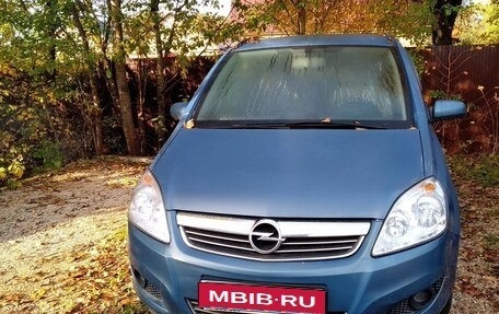 Opel Zafira B, 2008 год, 650 000 рублей, 1 фотография