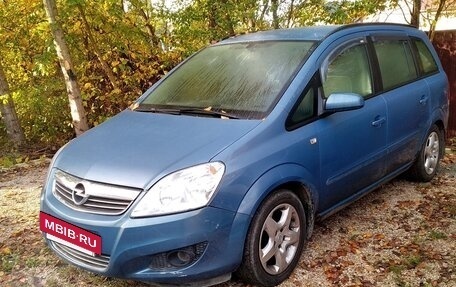 Opel Zafira B, 2008 год, 650 000 рублей, 2 фотография