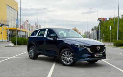 Mazda CX-5 II, 2026 год, 4 990 000 рублей, 1 фотография