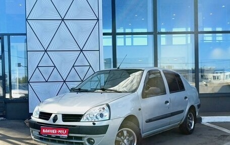 Renault Symbol I, 2002 год, 209 000 рублей, 1 фотография