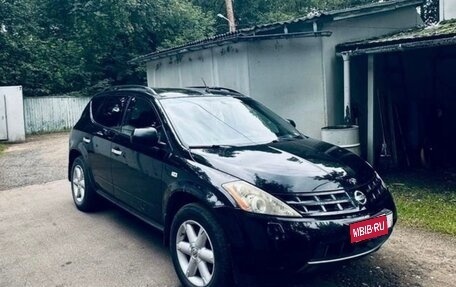 Nissan Murano, 2007 год, 1 200 000 рублей, 1 фотография