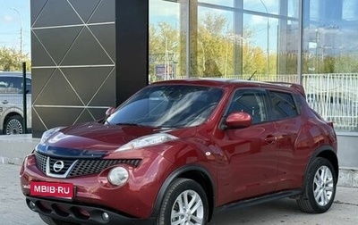 Nissan Juke II, 2011 год, 1 070 000 рублей, 1 фотография