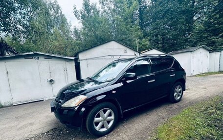 Nissan Murano, 2007 год, 1 200 000 рублей, 2 фотография