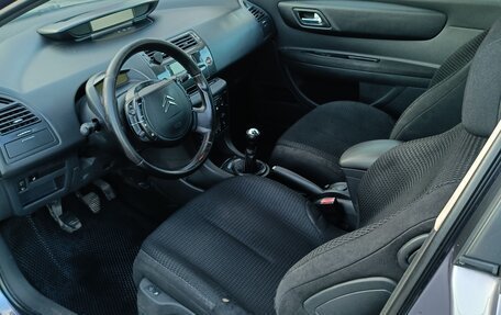 Citroen C4 II рестайлинг, 2006 год, 350 000 рублей, 7 фотография