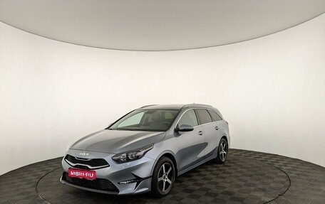 KIA cee'd III, 2021 год, 2 220 000 рублей, 1 фотография