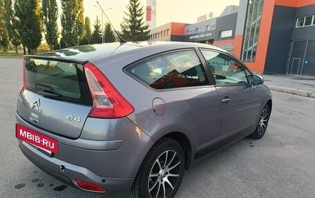 Citroen C4 II рестайлинг, 2006 год, 350 000 рублей, 4 фотография