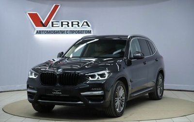 BMW X3, 2020 год, 3 490 000 рублей, 1 фотография