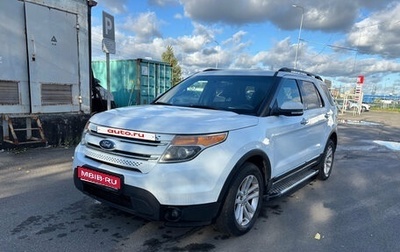 Ford Explorer VI, 2013 год, 1 299 000 рублей, 1 фотография