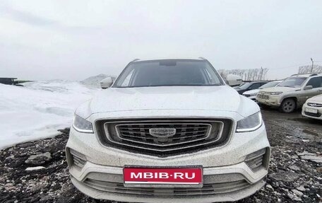Geely Atlas, 2024 год, 2 150 000 рублей, 1 фотография