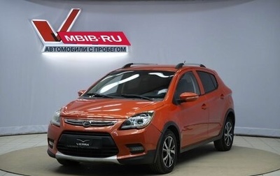 Lifan X50, 2018 год, 490 000 рублей, 1 фотография