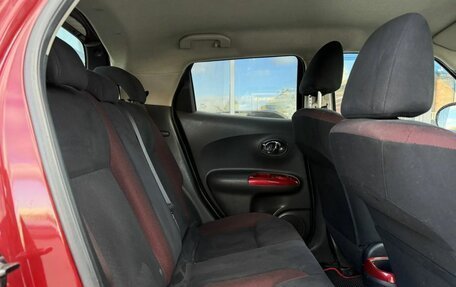 Nissan Juke II, 2011 год, 1 070 000 рублей, 11 фотография