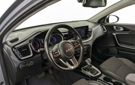 KIA cee'd III, 2021 год, 2 220 000 рублей, 17 фотография