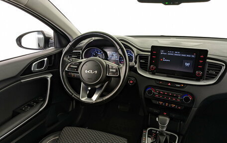 KIA cee'd III, 2021 год, 2 220 000 рублей, 26 фотография