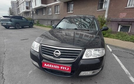 Nissan Almera Classic, 2008 год, 435 000 рублей, 1 фотография